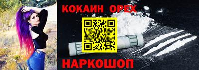 ECSTASY Краснодар