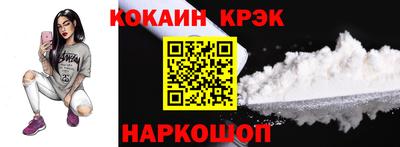 ECSTASY Краснодар