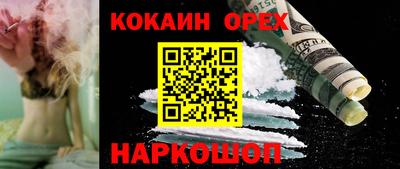ECSTASY Краснодар