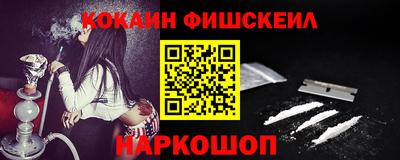 ECSTASY Краснодар