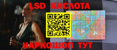 ECSTASY Краснодар