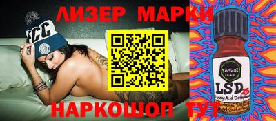 ECSTASY Краснодар