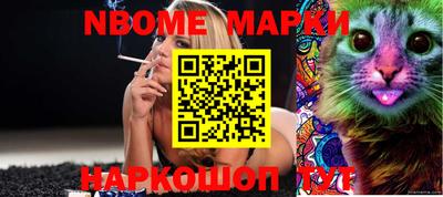 ECSTASY Краснодар