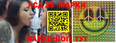 ECSTASY Краснодар