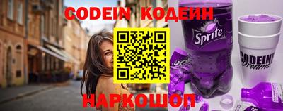 ECSTASY Краснодар