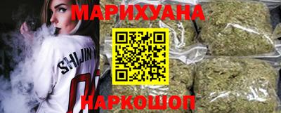 шишки Краснокаменск