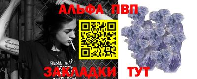 ECSTASY Краснодар
