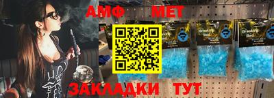 ECSTASY Краснодар