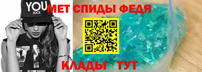 ECSTASY Краснодар