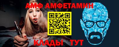 шишки Краснокаменск