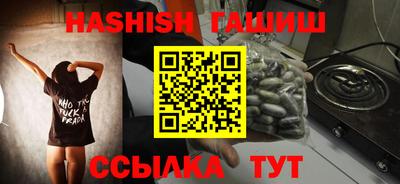 ECSTASY Краснодар
