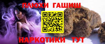 ECSTASY Краснодар