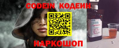 ECSTASY Краснодар