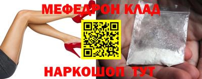 шишки Краснокаменск