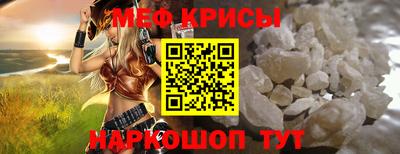 ECSTASY Краснодар